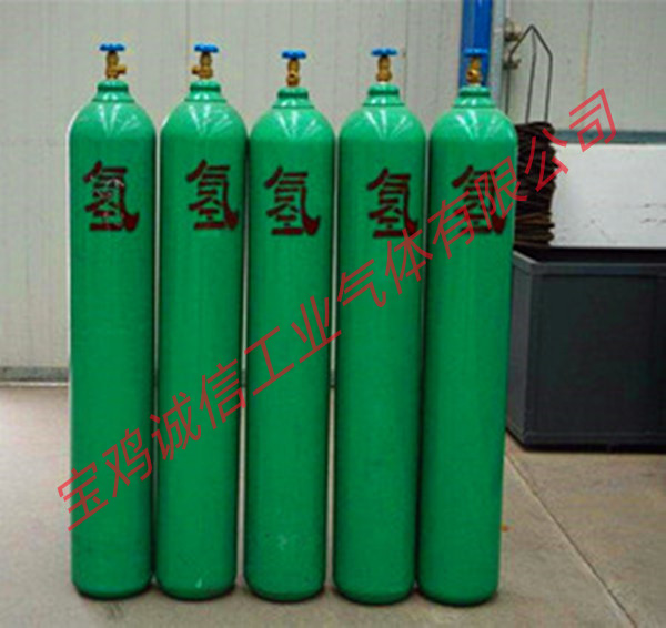 氫氣和燃料電池的知識(shí)你了解多少？