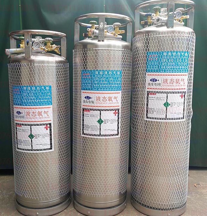 液態(tài)氧氣瓶的安全需求都有哪些？